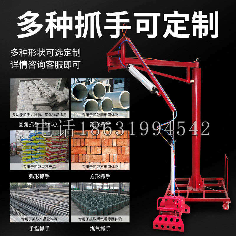 萝北县schunk气缸|德国schunk机械抓手1315983|DPG-PLUS 80-1-AS代理商