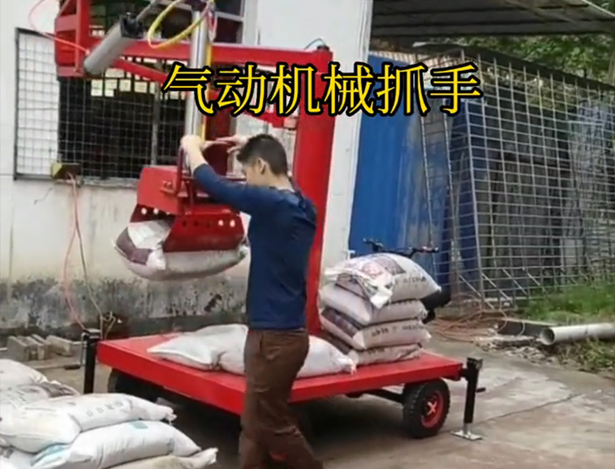 萝北县机械抓手助力机械臂码垛卸货神器哪里卖机械臂搬运助力机械臂那里有机械抓手